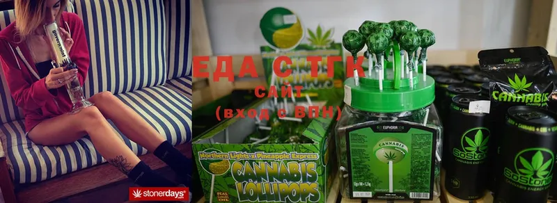 Cannafood марихуана  купить  цена  Питкяранта 